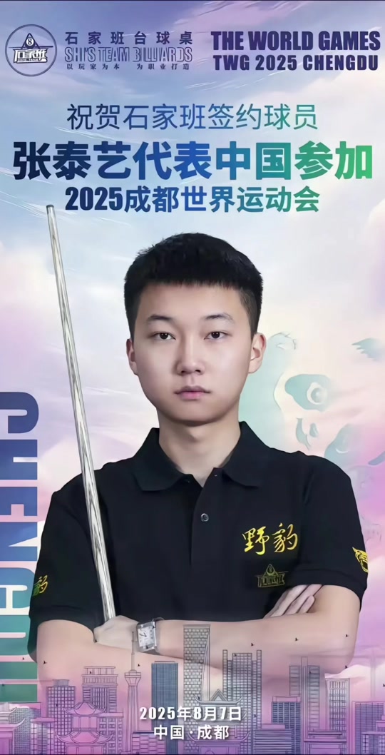 让人很难不