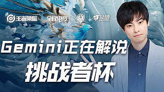 了无尽的欣 了无尽的欣