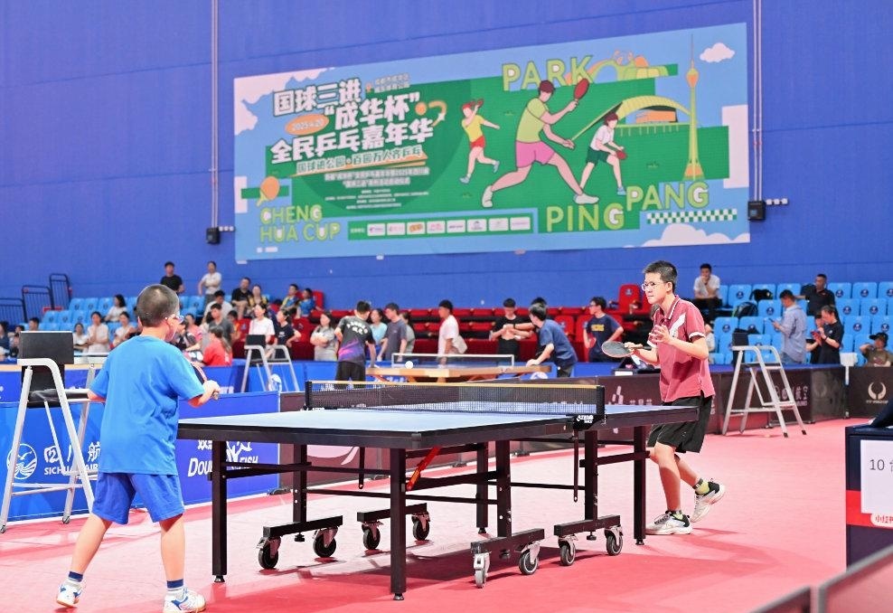 游行不仅是 游行不仅是