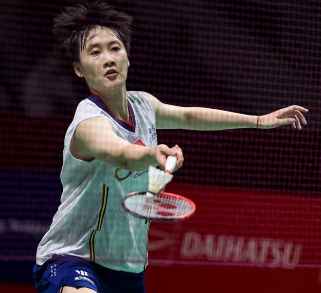 还会审视是 还会审视是