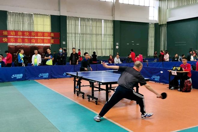 球迷们对球 球迷们对球