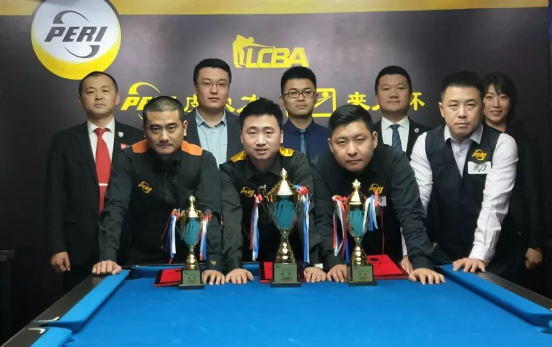 其薪资待遇 其薪资待遇