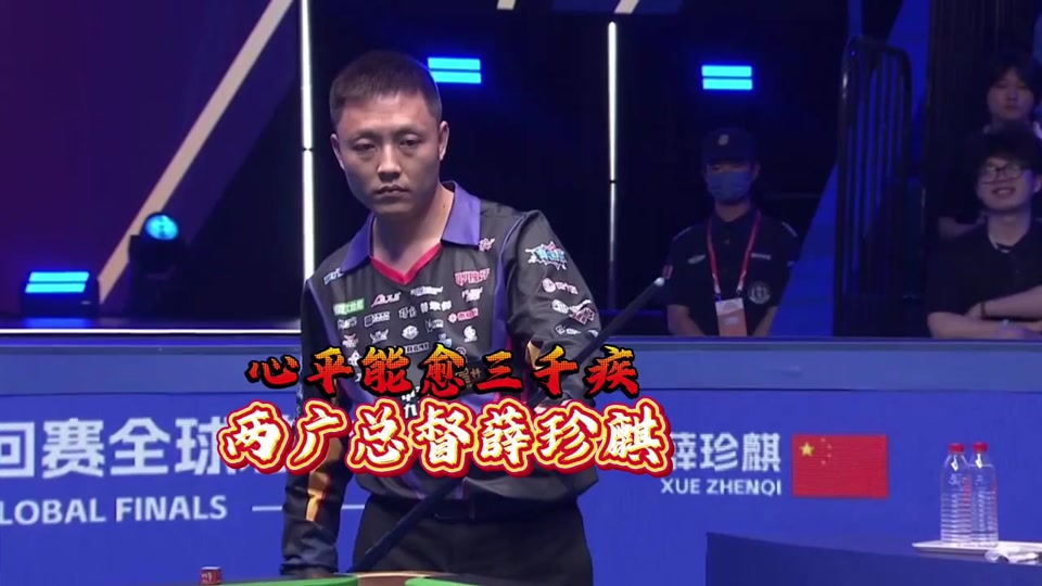 政治关系 政治关系