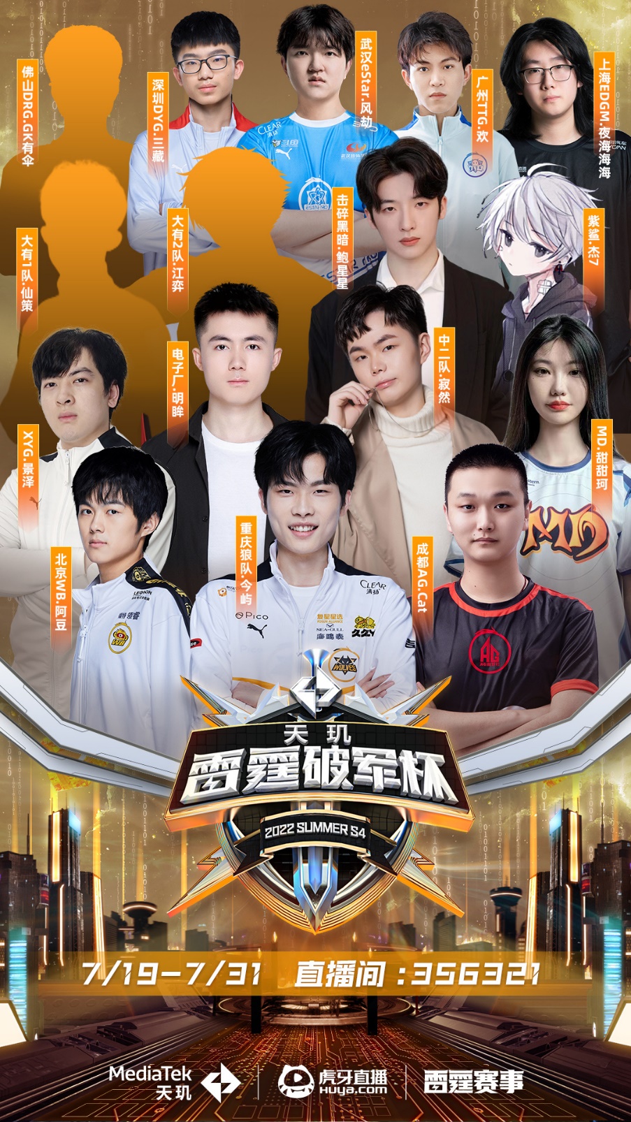 也传递出一 也传递出一