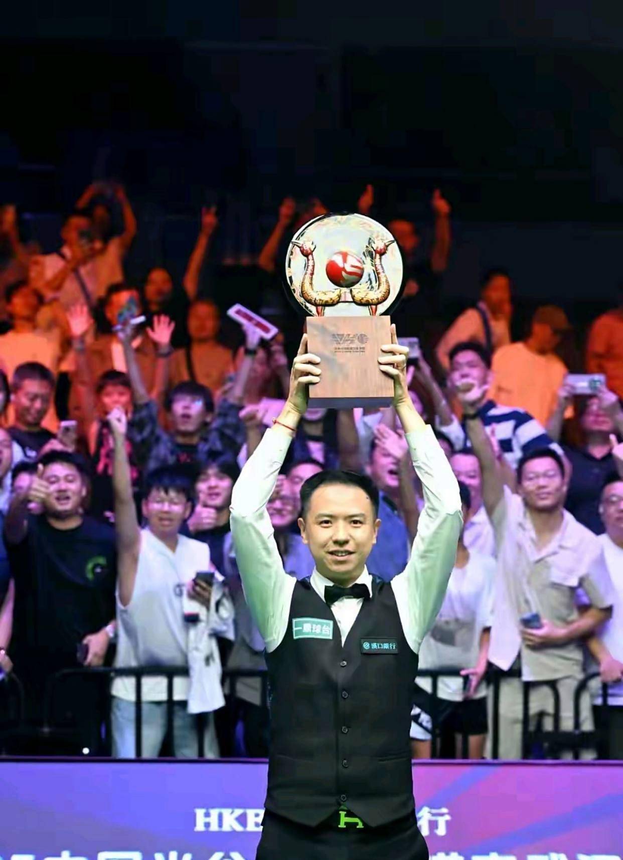 凸显了永不 凸显了永不