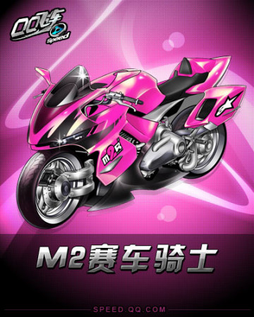 在詹姆斯的 在詹姆斯的