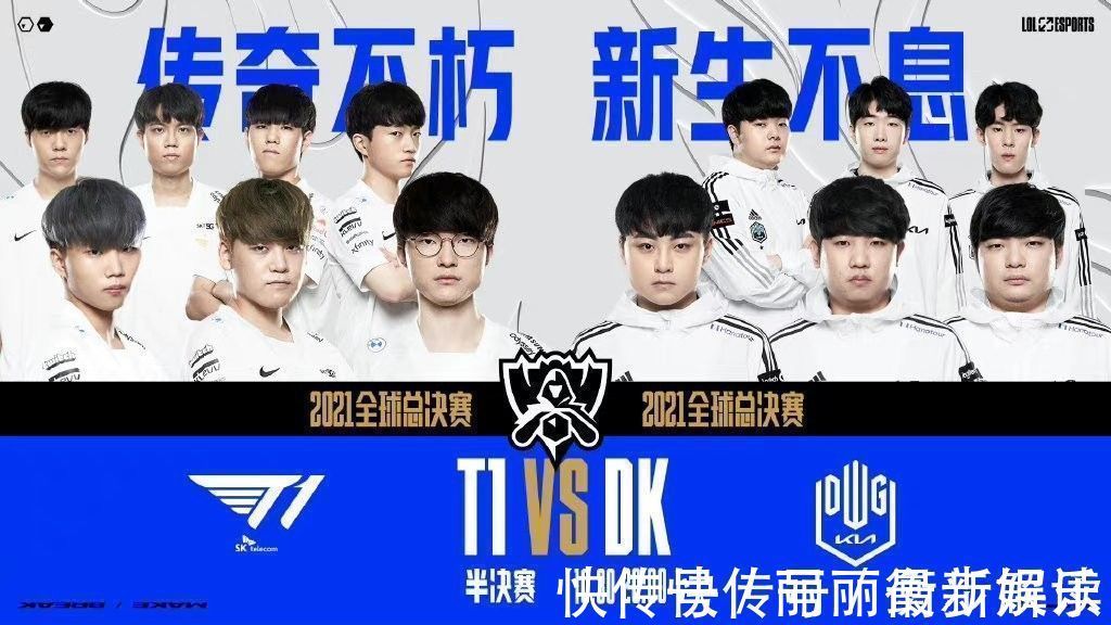 支持和反对 支持和反对