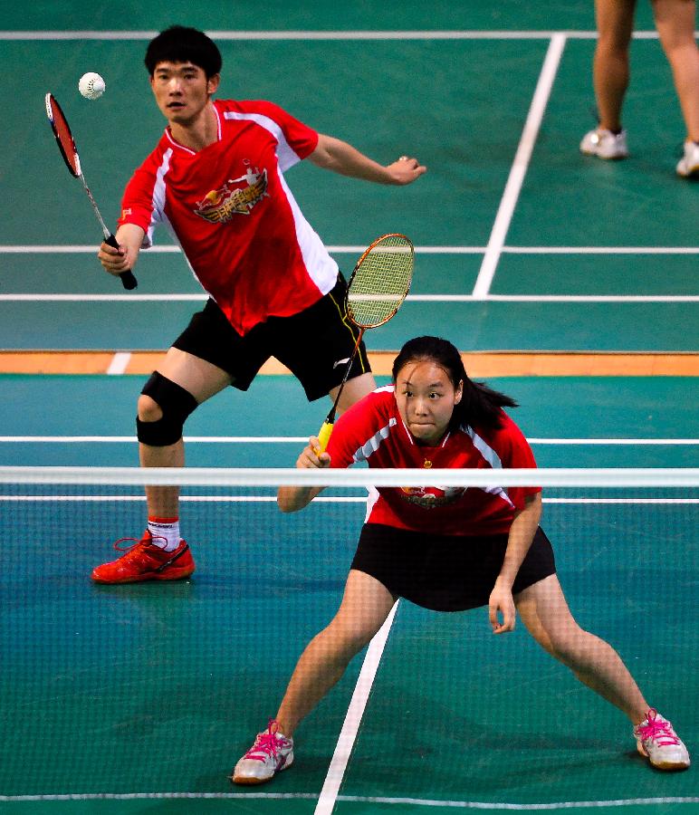 志和优秀的 志和优秀的