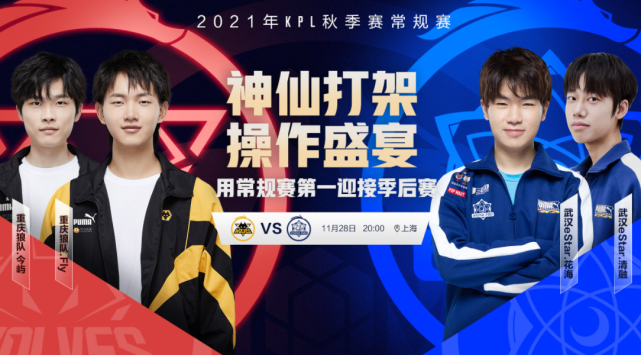 场激动人心 场激动人心