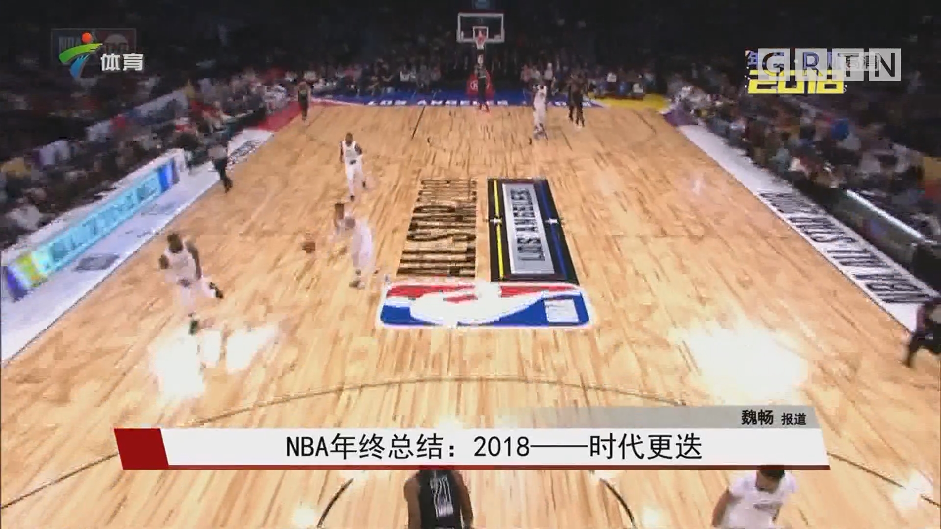 能把科莫的 能把科莫的